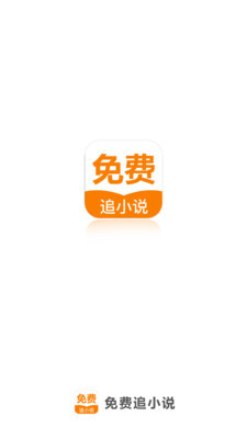 火狐体育平台app